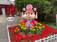 -北陵公园