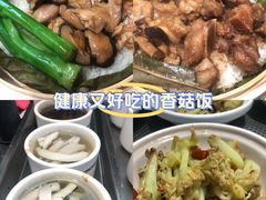-72街荷叶饭(东方宝泰广场店)
