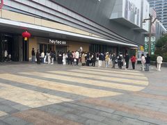 -喜茶(东莞厚街万达店)