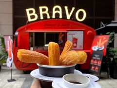 -BRAVO·布瓦屋西餐
