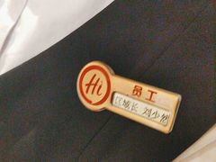 -海底捞火锅(劲松店)