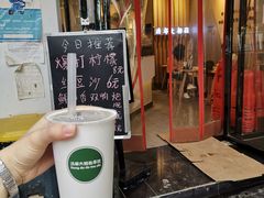 门面-洪都大拇指(洪都店)