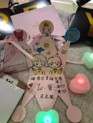 -月之旅·尊 高端月子会所(科馨别墅一店)