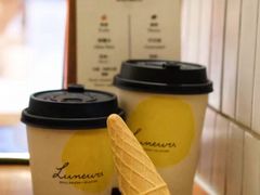 -LUNEURS月乐诗 冰淇淋咖啡(环贸店)