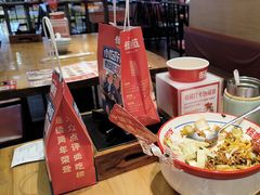 -怪噜范·老贵阳街头名小吃(汇金星力城店)