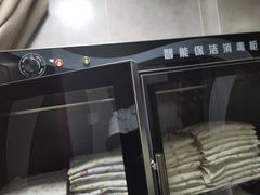 -裕和堂中医推拿艾灸(太古汇臻品店)