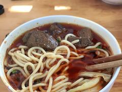 -十八梯眼镜面(五红路店)