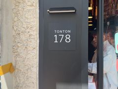 -TonTon(永康路店)