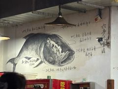-好灶头妈妈菜·柴火灶台鱼·千岛湖土菜地标美食