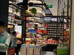 -清真·宁夏印象·盐池滩羊肉体验店(江宁路店)