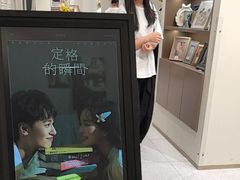 -海马体照相馆(上海万象城店)