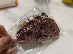 -面包与我Bread Or Me(长城汇店)