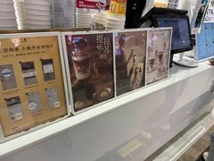 -古茗(东鼓道店)