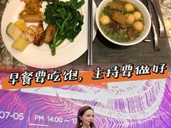 -广州天河希尔顿酒店