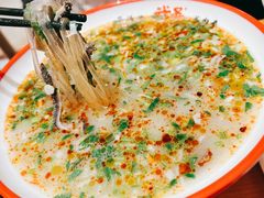 -武圣羊汤(武圣路店)