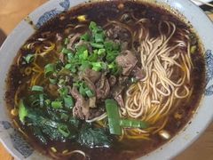 -丁丁猫重庆小面(徐州路店)