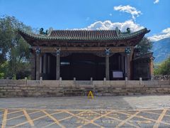 -窦大夫祠