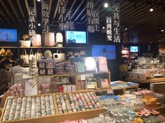 -九木杂物社(恒隆广场店)