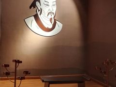 -邹城博物馆