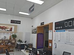 -友谊汽车维修保养·钣金喷漆事故定损·洗车贴膜
