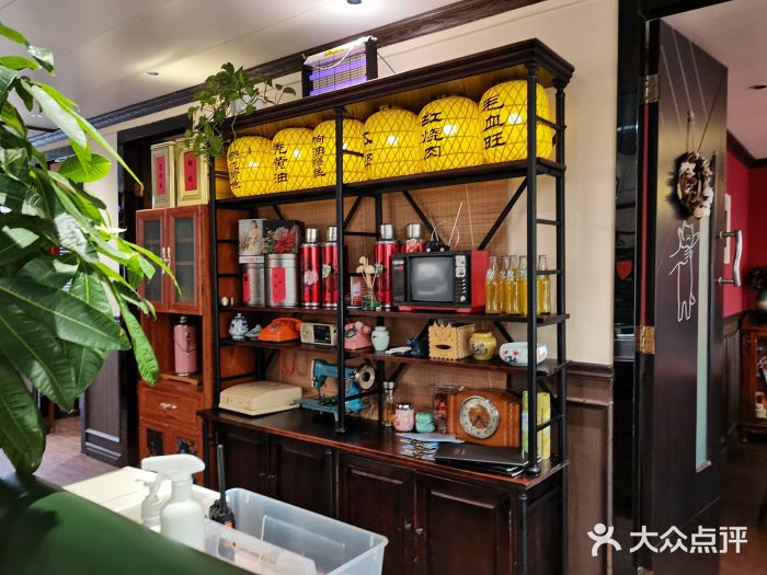 阿莉餐厅(枣阳路店)图片