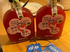 -混果汁(喜荟城店)