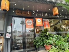 -水先生寧波菜(天一店)