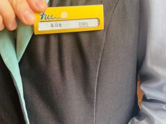 -静之湖湖畔餐厅