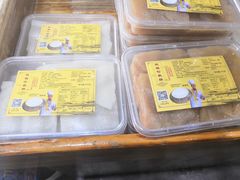 -欢姐伦教糕(北海大道北店)