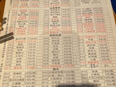 -六公里老火锅(总店)