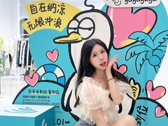 -凯德广场(武胜路店)