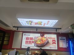 -沁麦源过桥米线(总店)