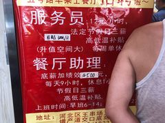 -华莱士·全鸡汉堡(五号路店)