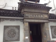 -光裕书厅·评弹茶馆·剧场(观前街店)