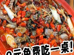 -小街47號江湖菜(四合院店)