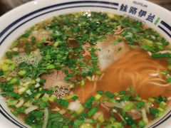-丝路伊兰·兰州牛肉面(牛街总店)
