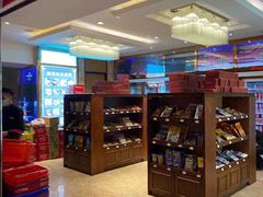 -萧邦音乐会所KTV(向西店)