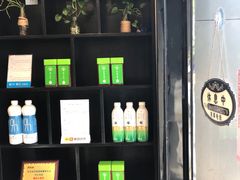 -巡茶(汇邻广场店)