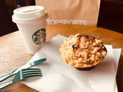 -星巴克(太原柳巷第一店)