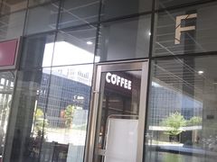 门面-辣公子·千岛湖私房菜(滨江店)