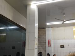 -庆蓉云·庆云面(双林店)