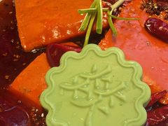 -大龙燚火锅(科华店)