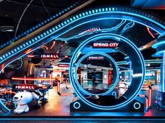 -五缘湾悦都汇购物中心