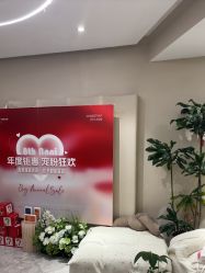 -KONSISTANT科思坦汀问题肌·科技美肤