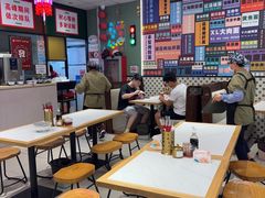 -鲁达面馆本帮风味(共康东路店)