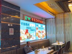 -燕兰楼·清真西北融合菜(亚运村店)