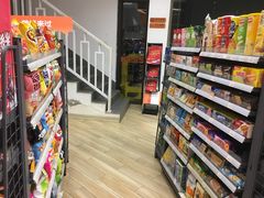 -旺中旺生活超市(居住主题店)