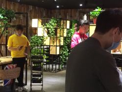 点击看大图 -藤野造型