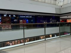 -万达广场(松江店)