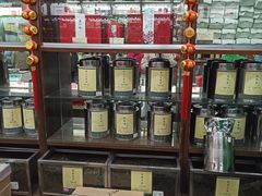 -张一元(总店)